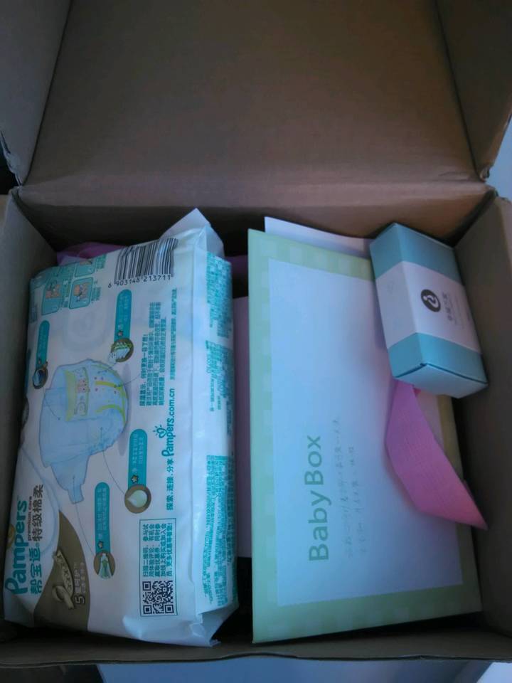 babybox,宝宝和孕妈的礼物 - wap79633265的