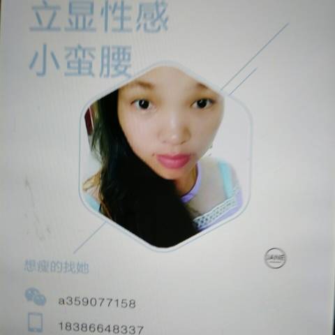 减肥 减肥 减肥_请问宝妈们什么样的减肥药比