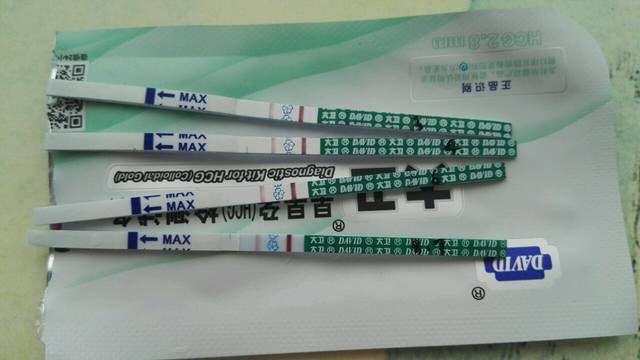 连续10天弱阳,会不会是生化妊娠啊?_早孕试纸