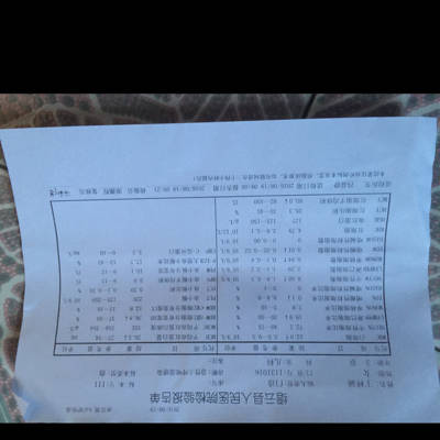 18晚十二点发烧进行物理降温,温度一直徘徊在