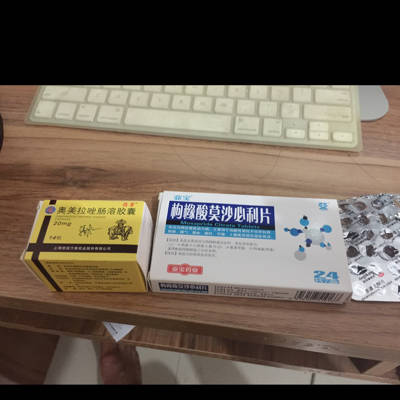 来的中间8月1到5给对象同房,从7号到14号吃的