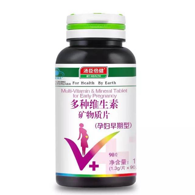 汤臣倍健(孕早期)能不能和斯利安叶酸片一起吃