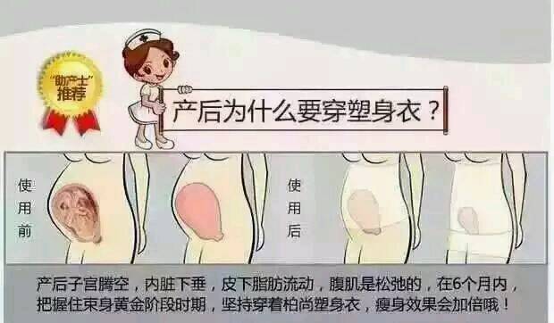 二胎如愿男宝有接的_①早期孕囊是长魅力形的女生星座最有茄子图片