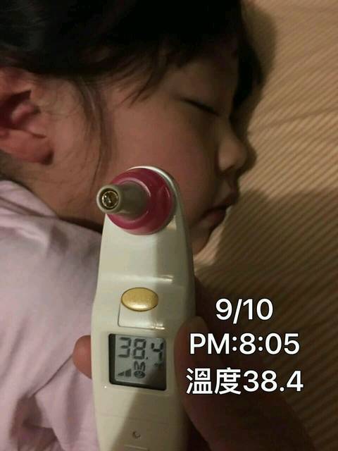 宝贝发烧轻松搞定_小孩发烧真的不要紧张与心