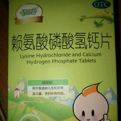 孕期最佳补钙时间是几个月啊?我现在23周了。