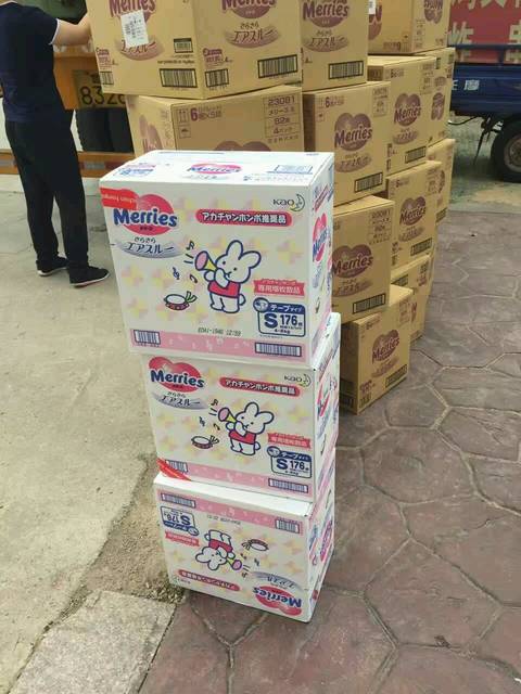 宝宝都用什么牌子尿不湿_有没有给宝用拉比小