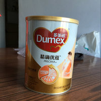 宝宝树带给我的惊喜之一_第一次收到宝盒真的