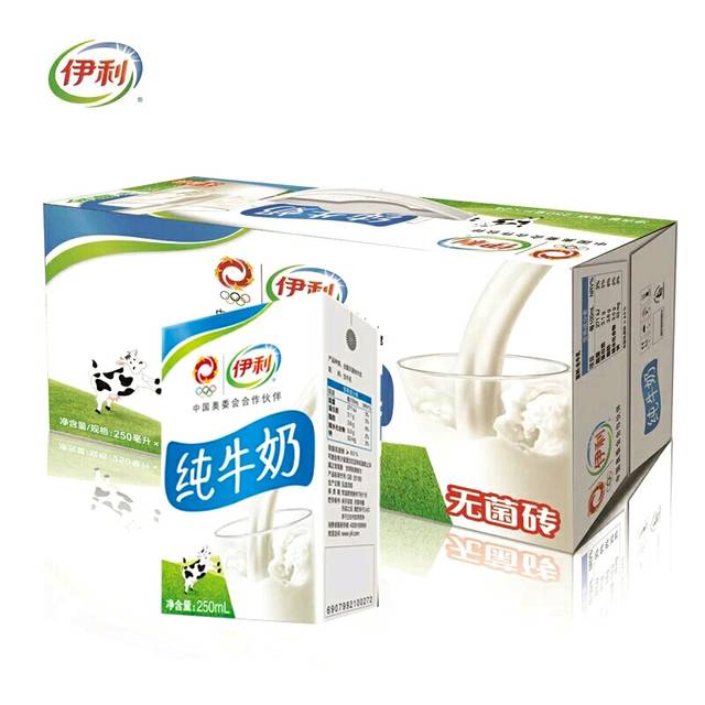 孕妇能不能喝纯牛奶 伊利_孕妇能不能喝纯牛奶