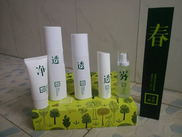 妈妈用的护肤品牌子_各位孕期或哺乳期的辣妈