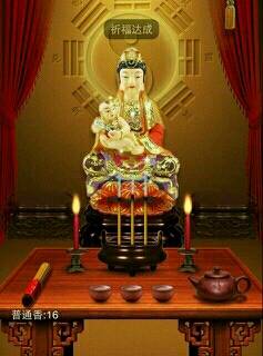 注生娘娘保佑_诚心跪拜注生娘娘保佑保佑我腹中第三胎是个健康男_宝宝树