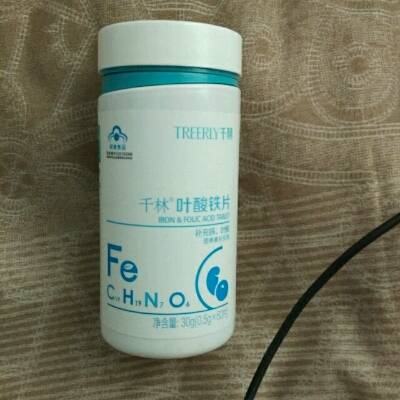 千林叶酸铁片怀孕两个月能吃吗,是0.5g每片