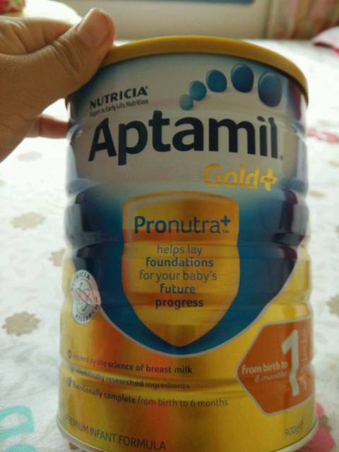 闲置已开封的澳洲金装爱他美1段,速度转_澳洲