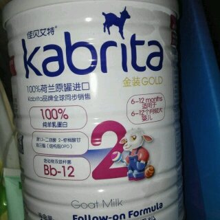 动噢!好运气传递给其它宝妈_超级高大上的包装