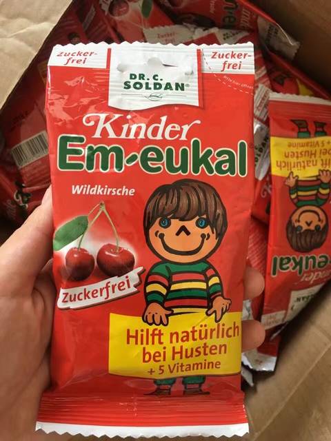 德国退烧糖浆,栓,小绿叶沐舒坦,鼻塞精油,杯具熊