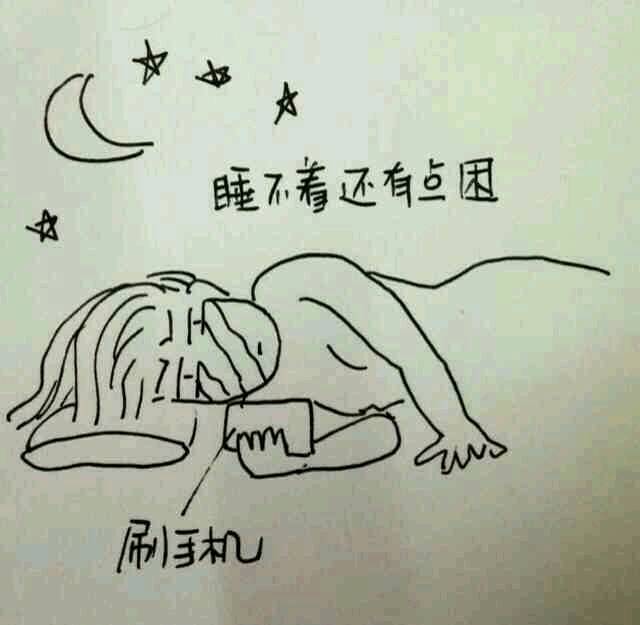 有没有妈妈假临产吖,心好累_晚上被疼醒,白天