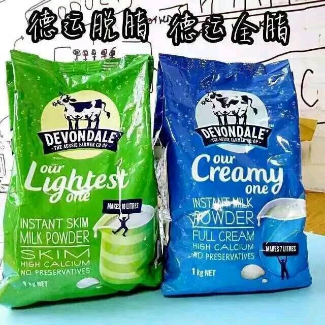 有多少妈妈纠结在澳洲奶粉是爱他美好,还是a2