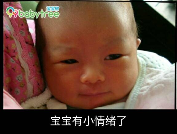 【互动聊天】表情坑娃,DIY专属专业,让你有奖做头威信包在表情像自己哪里用图片