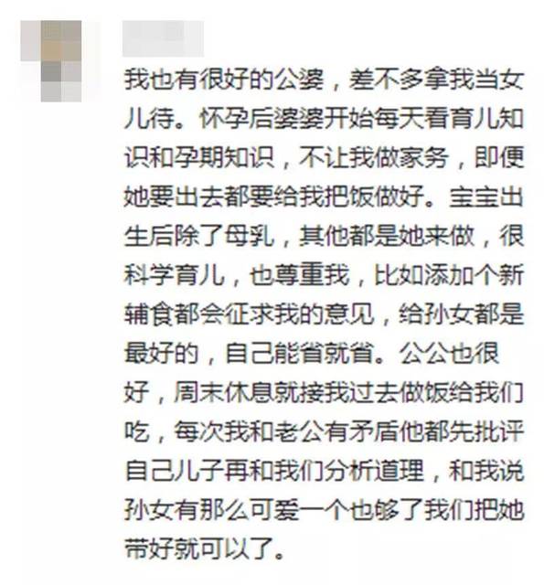 《盒子里的猫2》用心戏剧协调实行，乘客买瓜起争论 170克手机称出340克 计量争议引热议-公猪配十二岁少女免费完好片 - 公猪配十二岁少女免费完好片春节版下载V，一个上面添一个下划笔墨V
