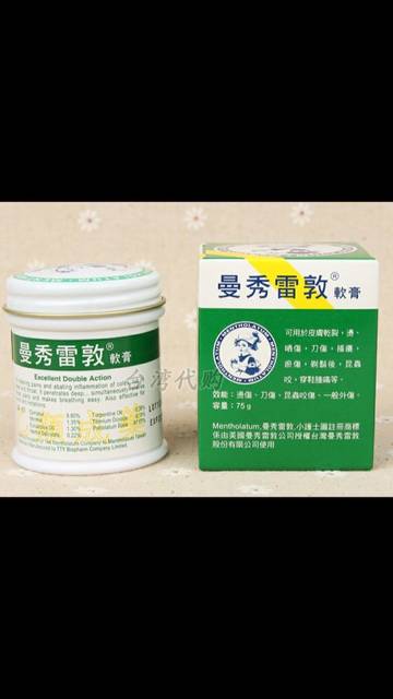 便秘有痔疮怎么办?