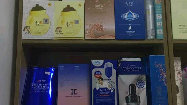 面膜,护肤品便宜卖拉,孕妇都能用噢_因为店租
