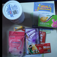 意外的大惊喜!_本来在楼下花园晒太阳,结果收