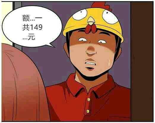 污污污~小火车来啦!_内容就是标题,大奶照镇楼