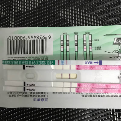 连续早晚试了两天的试孕纸,显示双红线,为什么