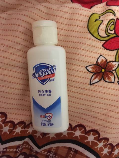 宝宝树大礼包,贴心的宝盒_宝宝树孕育软件是一