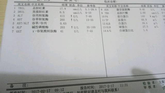 怎么打开光盘映像文件啊？要用什么程序？教教小妹吧!OD体育官方网站- OD体育APP下载- 世界杯指定投注平台