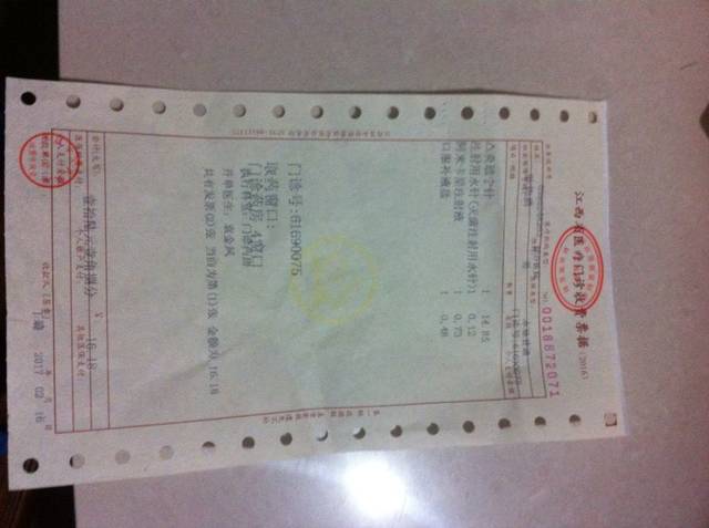 小儿急性肠炎_小儿急性肠炎是2岁以下婴幼儿