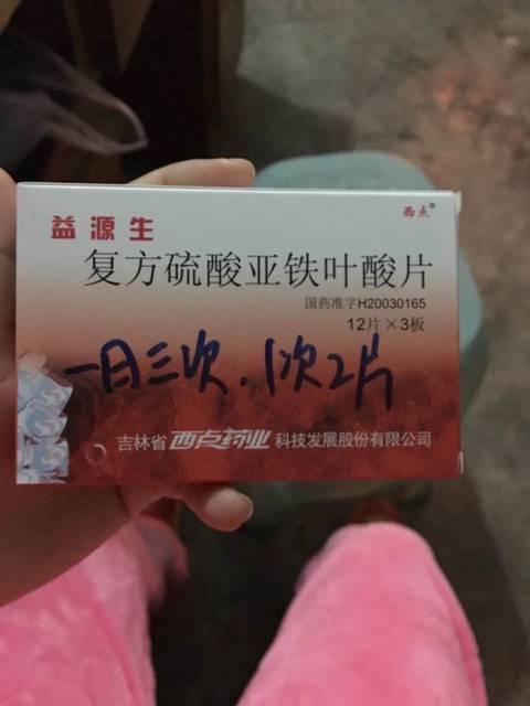 !可以喂母乳吗?_顺产后五天了,生了宝宝伤口撕