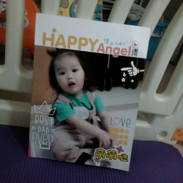 自动手DiY做了本杂志,萌翻了_手机内存太满了