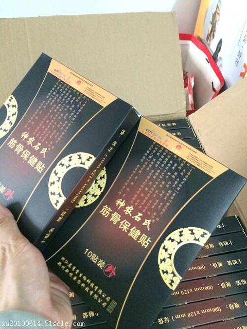 爸爸妈妈有腰骨疼痛的,不想看她们痛苦的都来