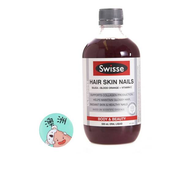 怀孕可以吃澳洲保健品吗_怀孕的话可以吃葡萄