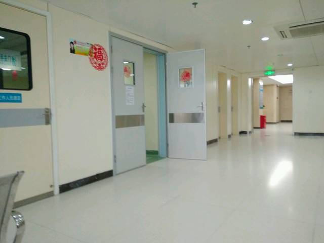 在西丽医院测骨盆,感觉西丽医产房人好少啊