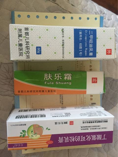 首都儿研所硅油、*,天津儿童医院的氯霉素乳膏