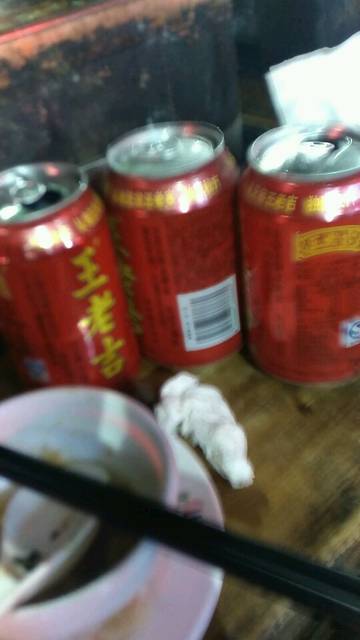 孕妇王老吉能喝吗