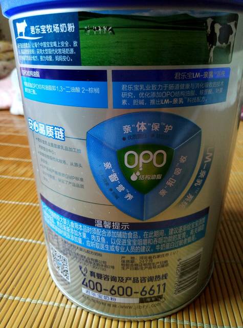 什么奶粉宝宝喝了不上火?_我家宝宝七个月了