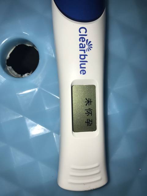 末次7月16,可丽蓝测的未怀孕