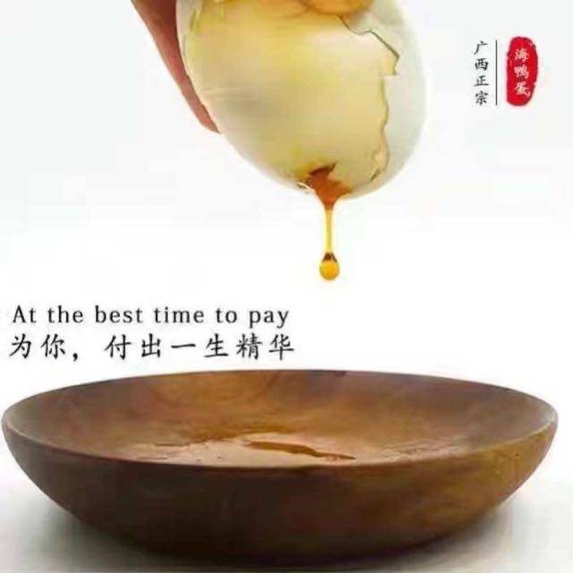 美食美客,广西红树林海鸭蛋,舌尖上的中国。_