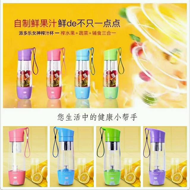 大家都来看看_你们有谁用过这种派乐多女神杯,不知道一代好还是_宝宝树