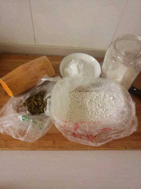 宝宝辅食:Q弹小南瓜_【制作食材】:糯米粉,白