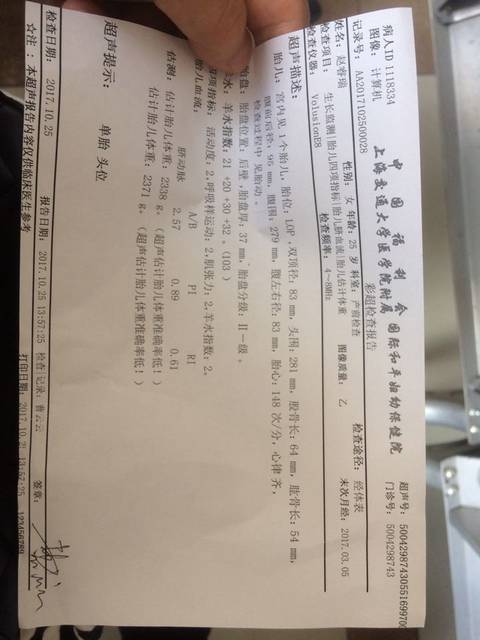 logo是什么意思_gdp什么意思(2)