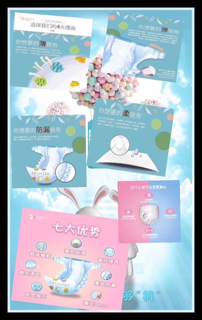 5个小窍门缓解宝宝鼻塞