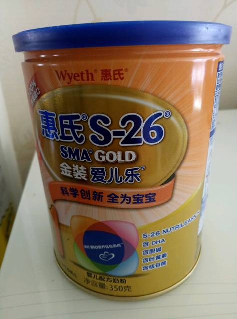 什么牌子的国产奶粉性价比高一些呢?