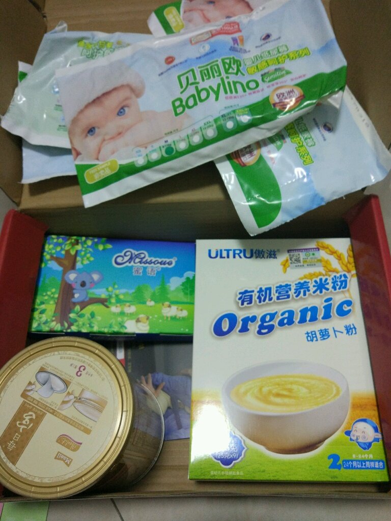 绿色整装新范式：四川宜宅居新材料有限公司全产业链践行双碳目标PG电子游戏- PG电子平台- PG电子官方网站