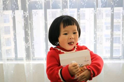 journal_insert_pic_933077164