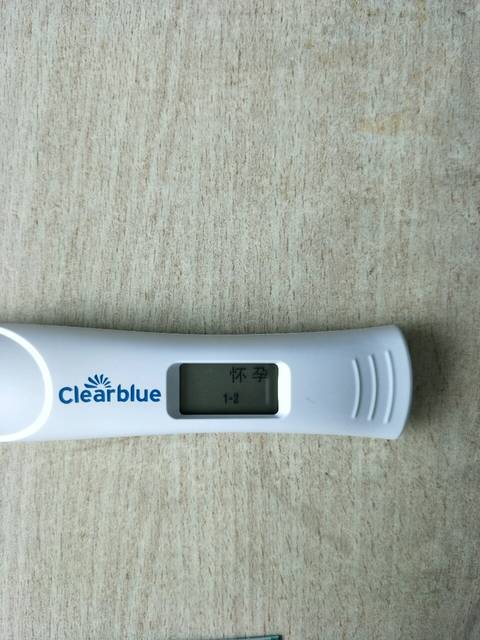 可丽蓝准吗,大卫早早孕这几天一直没有加深的