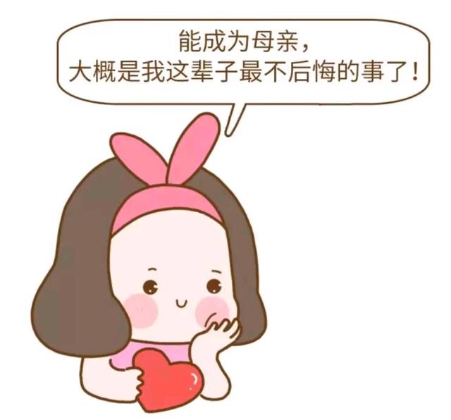 养儿方知父母恩,可怜天下父母心