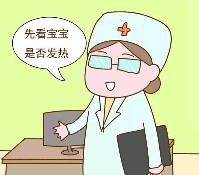 宝宝为什么经常摇头、揪耳朵,来看看原因!